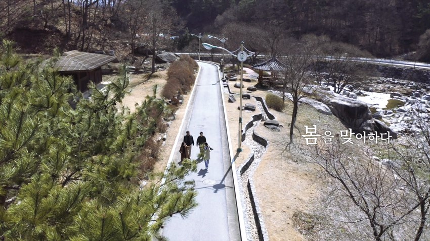 4.이달의 영상 예천박물관에서 '봄이 오나봄' (2020.03)